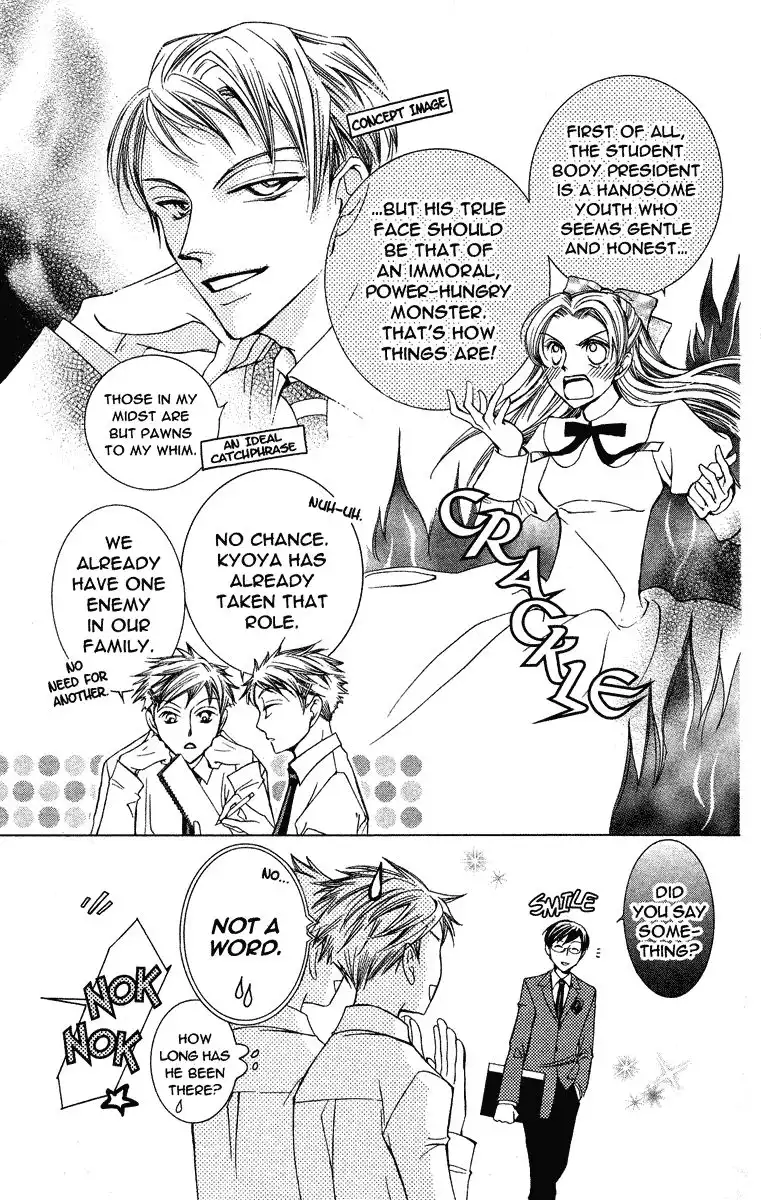 Ouran High School Host Club Chapter 22 24